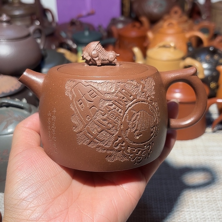 茶壶紫砂原矿宜兴紫砂微瑕