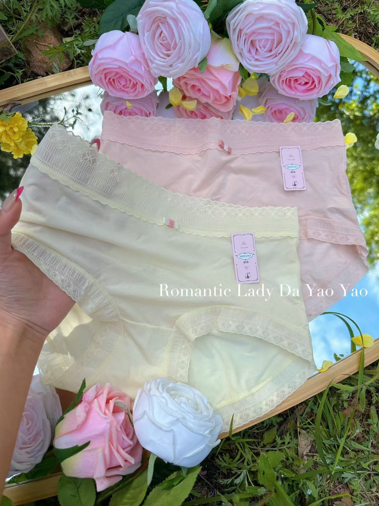 【秘语-水感焕肤】女士中腰舒适透气莱赛尔超薄内裤
