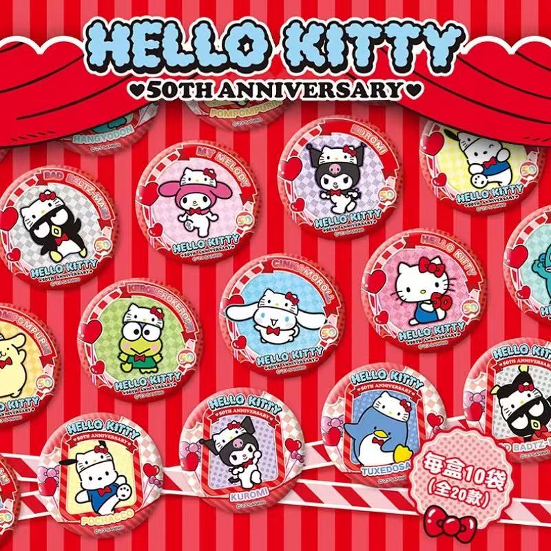 玩点无限 HelloKitty50周年系列马口铁吧唧