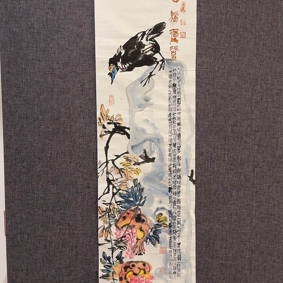 国画邹老师作品画作