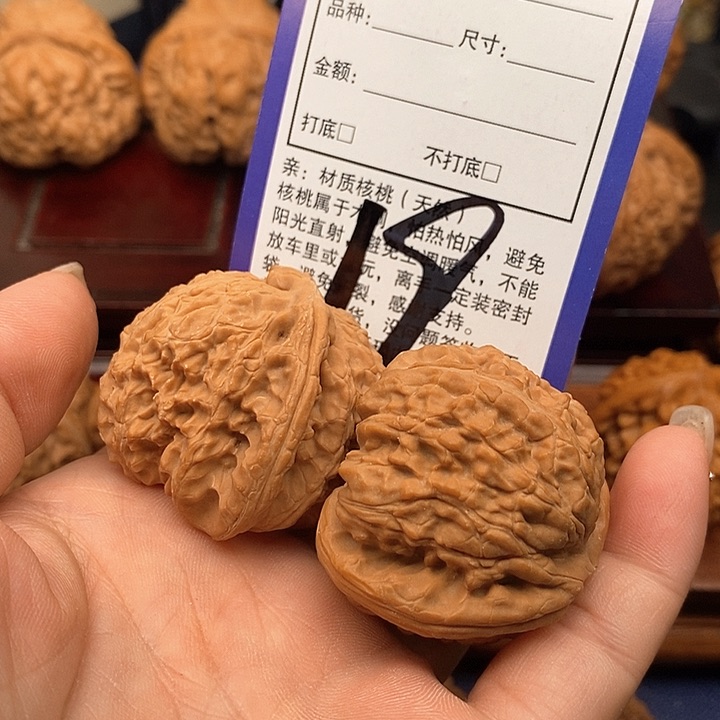 桃核吊坠徽***号白狮子头41