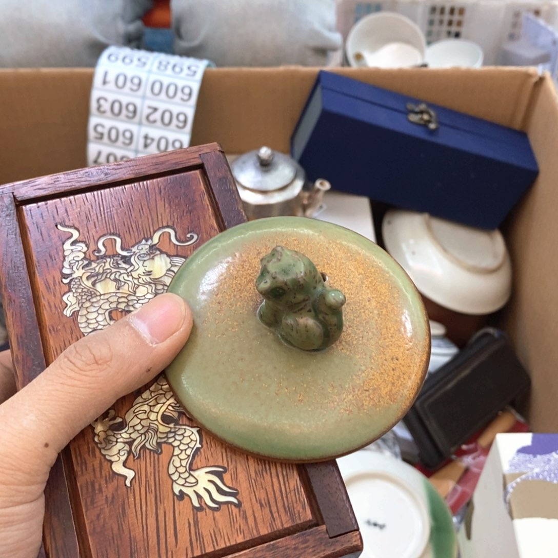 瓷片哈哈哈哈哈哈