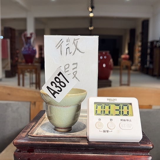 何***埃瓷片387 景德镇陶瓷