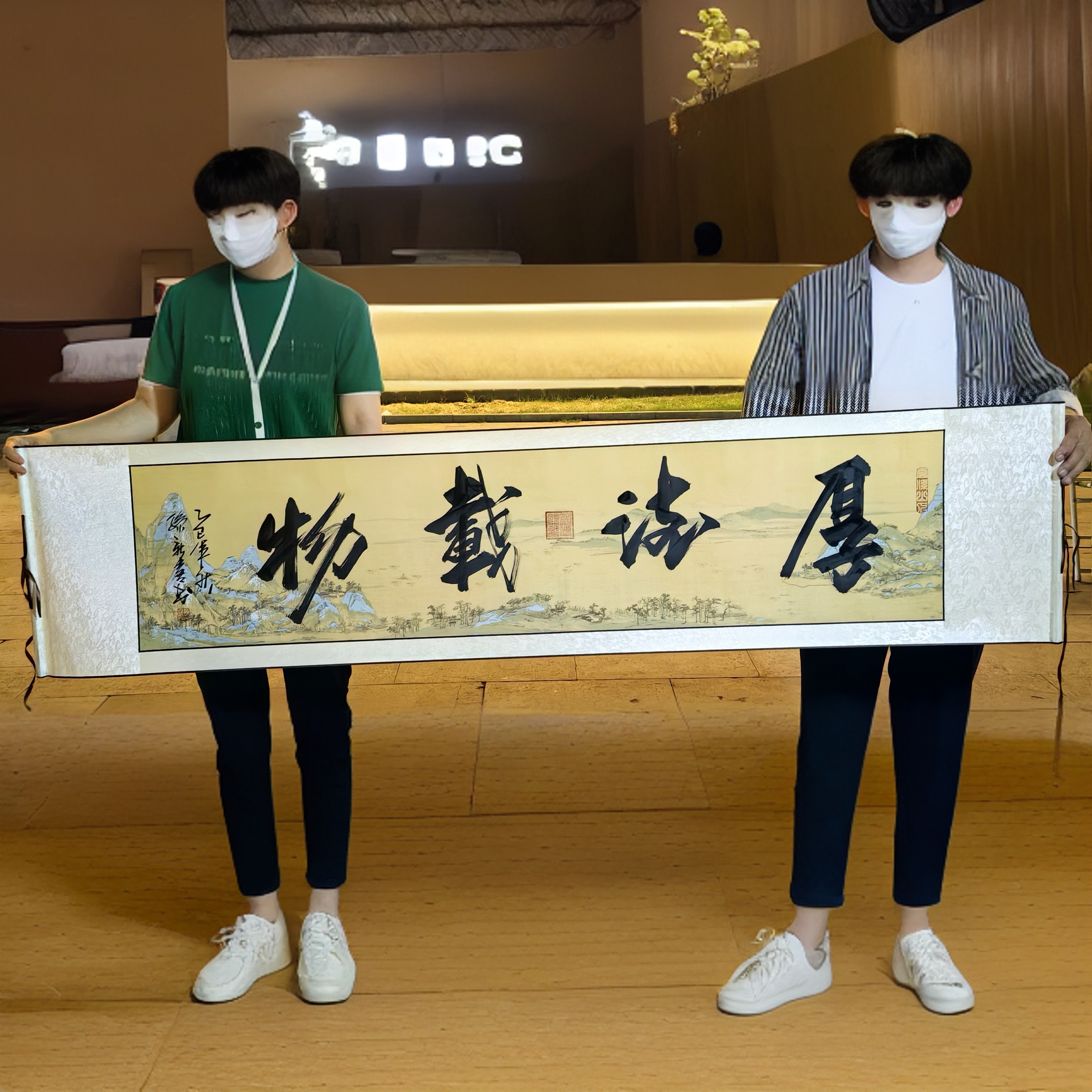 手工书法横幅卷轴展现书法魅力