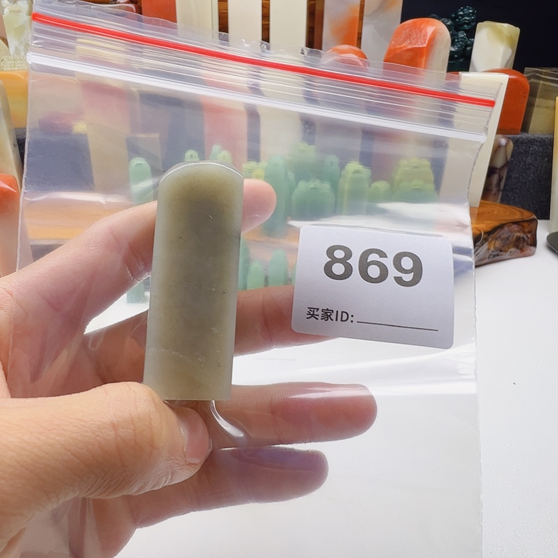 琴***歌老挝石老挝精品869