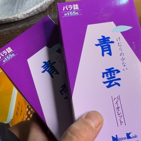 钧***文日本回流中古商品