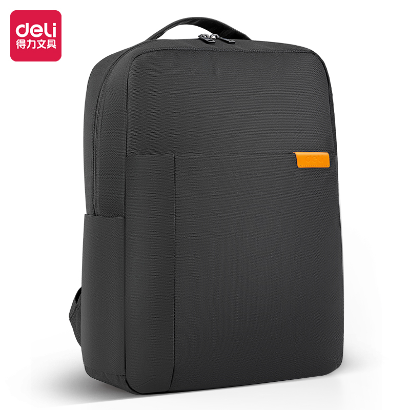 得力BG110成双肩包(黑)(个)