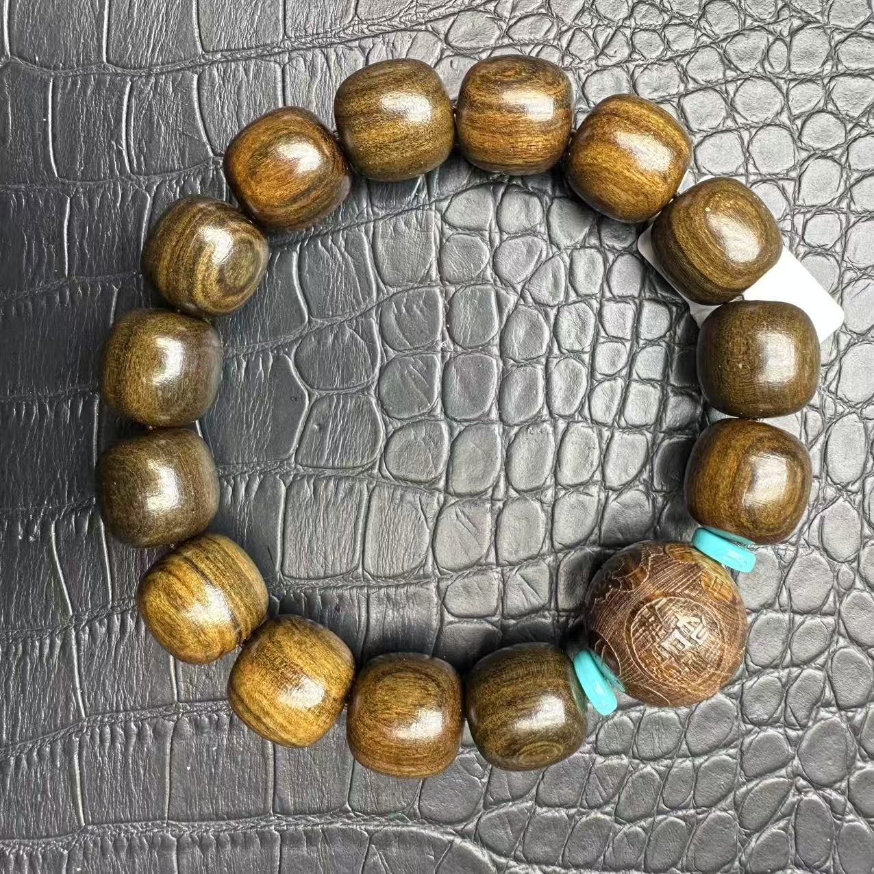 1237开总文玩手串15m