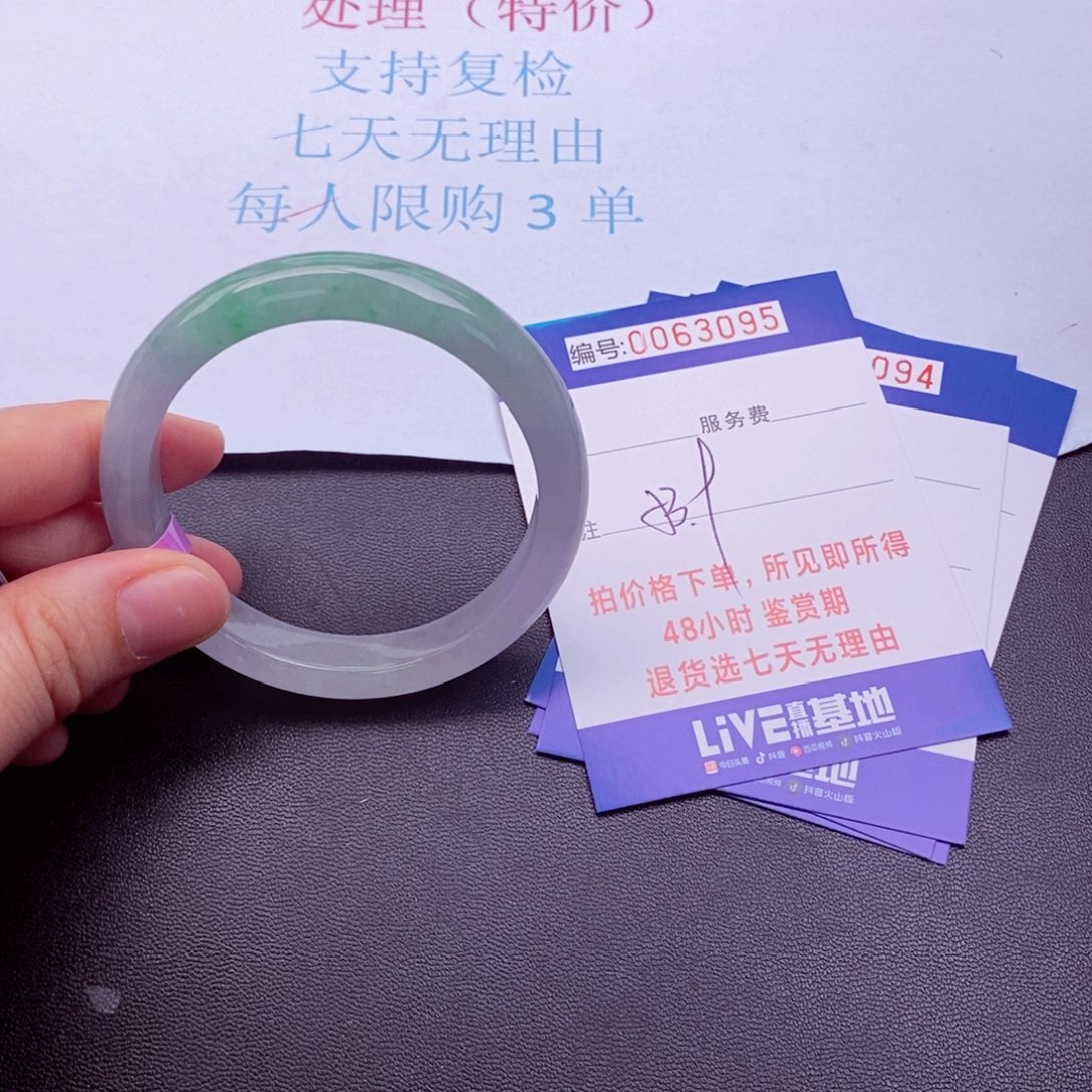 饰品拍下实物为准0000000