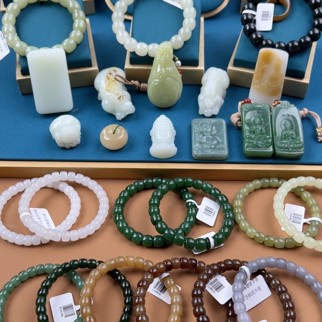 手链未镶嵌和田玉