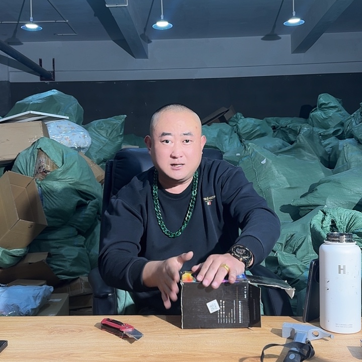 赔的裤衩子都光了002