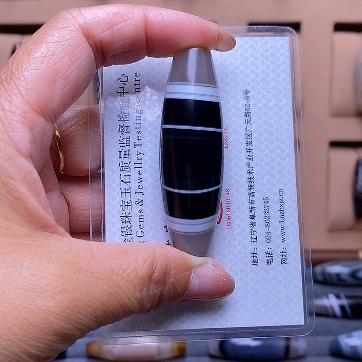 用***7玛瑙/玉髓未镶嵌颈饰