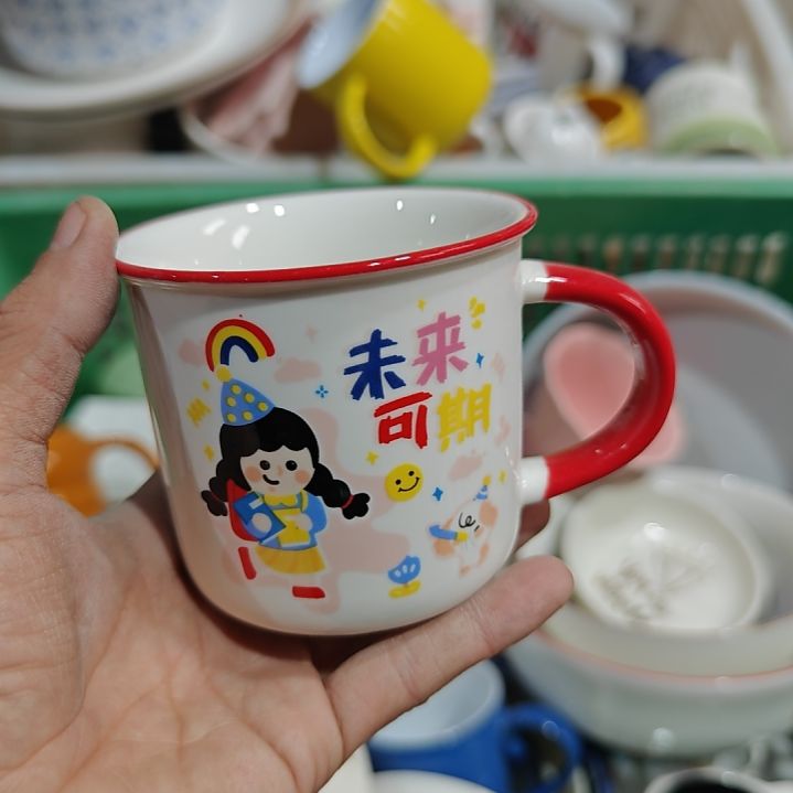 盘叶*苏陶瓷杯碗盘微瑕疵介意慎拍
