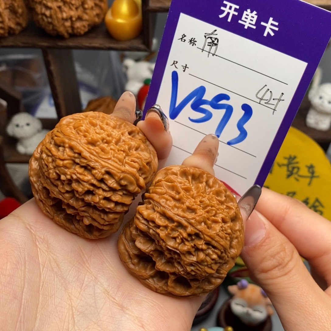 吊坠文玩核桃南疆