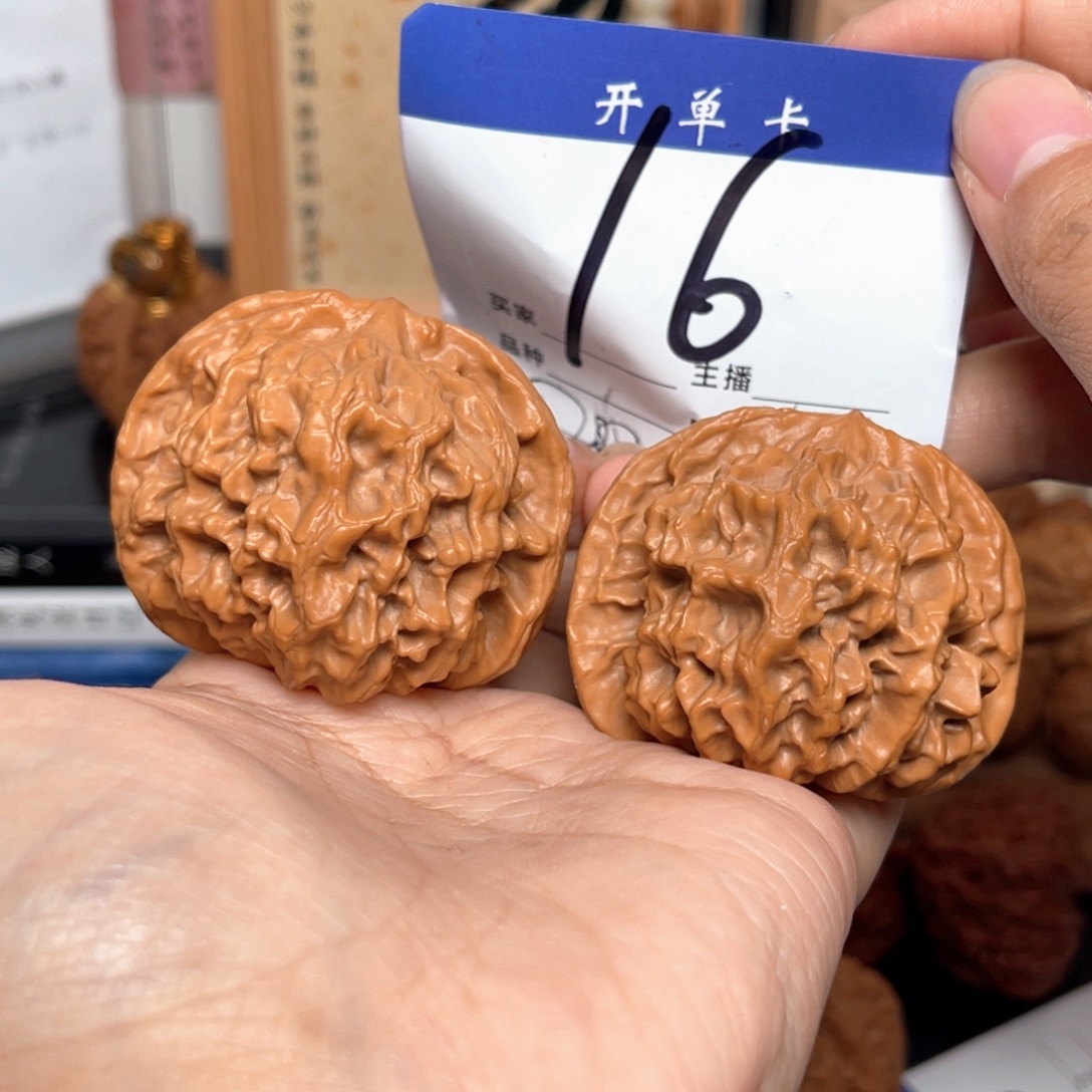 桃核吊坠全品帝王49+尺寸y
