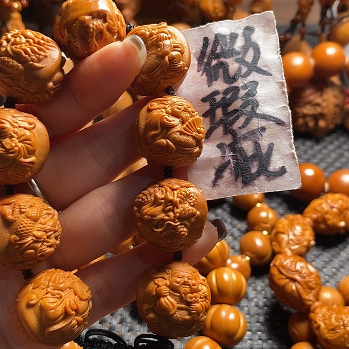 吊坠橄榄核奋*微上色