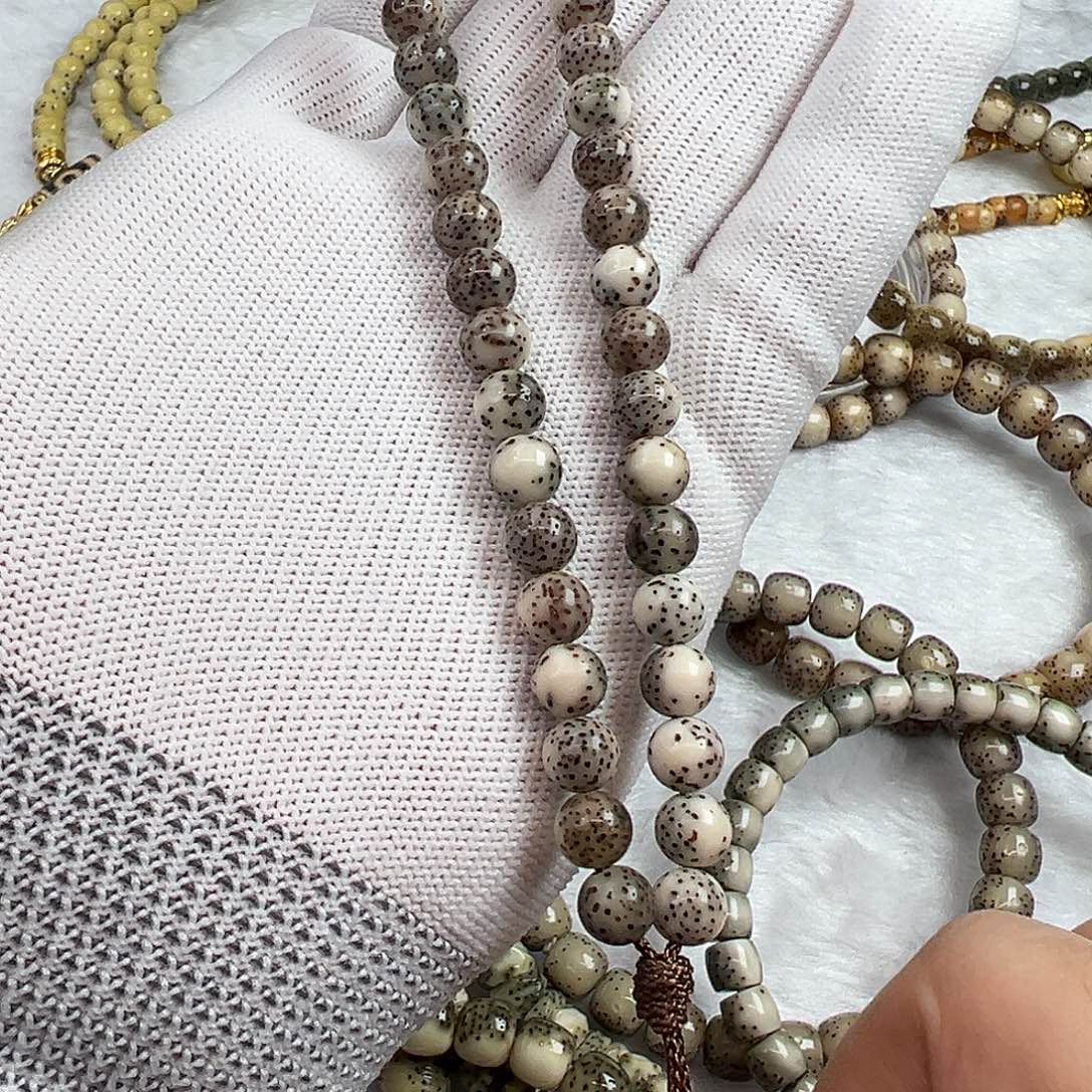 吊坠星月菩提闪购2