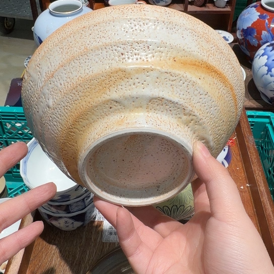 瓷片四十包邮非全新