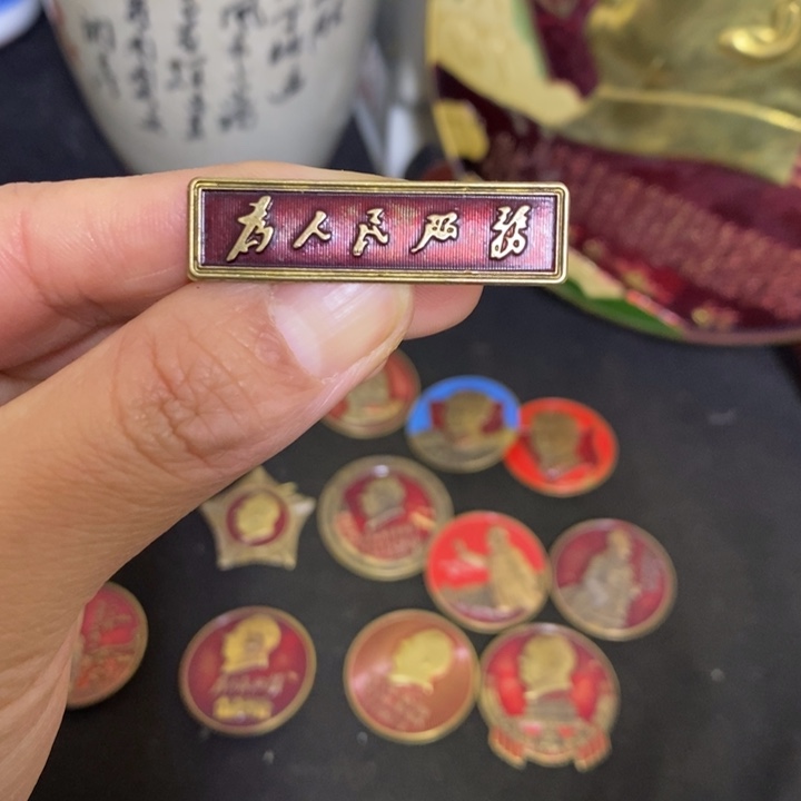 景德镇陶瓷研究所