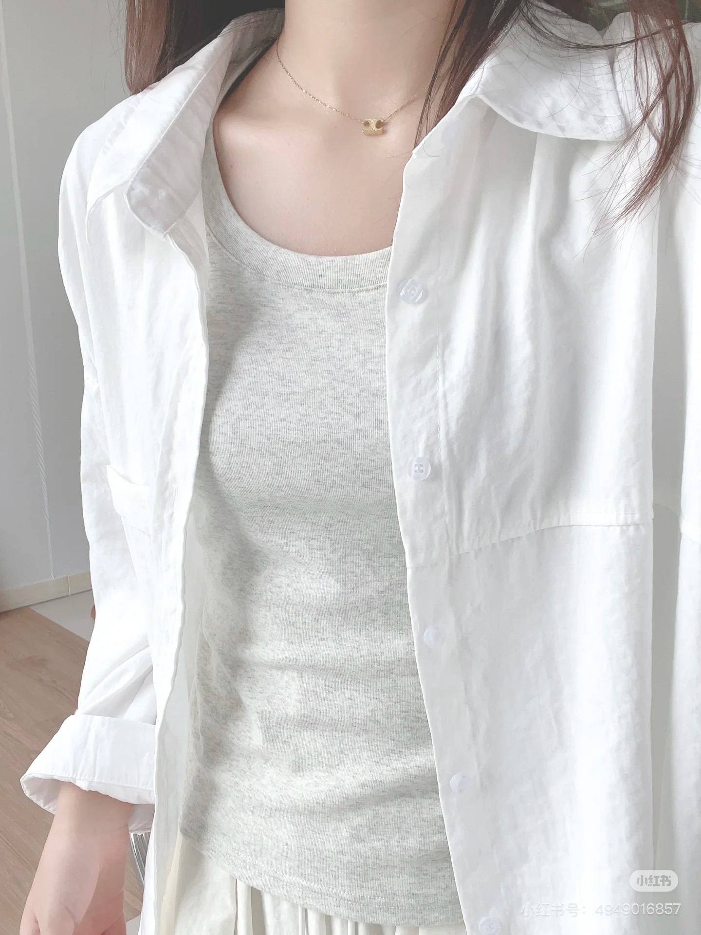 蜜朵 时尚通勤百搭纯色小众韩版设计感休闲气质显瘦长袖白色上衣