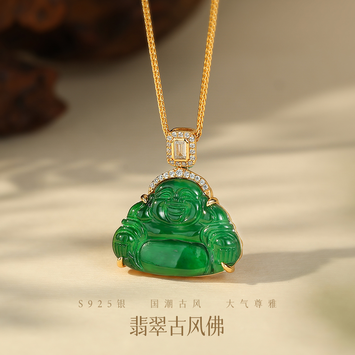 S925银翡翠国潮古风佛新中式气质百搭项链锁骨链