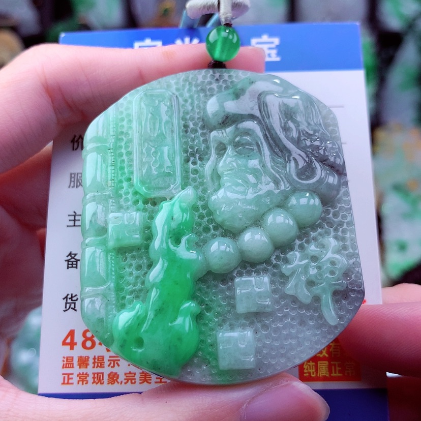 【闪购商品】翡翠颈饰未镶嵌天然