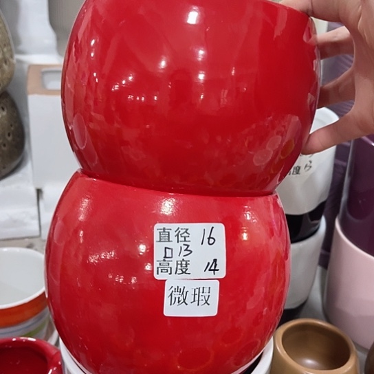 多肉绿植陶瓷花盆9.9包邮，有孔