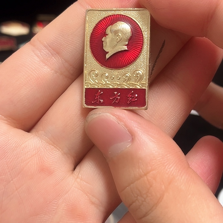 谈**金一一一一一一一一一一一一一