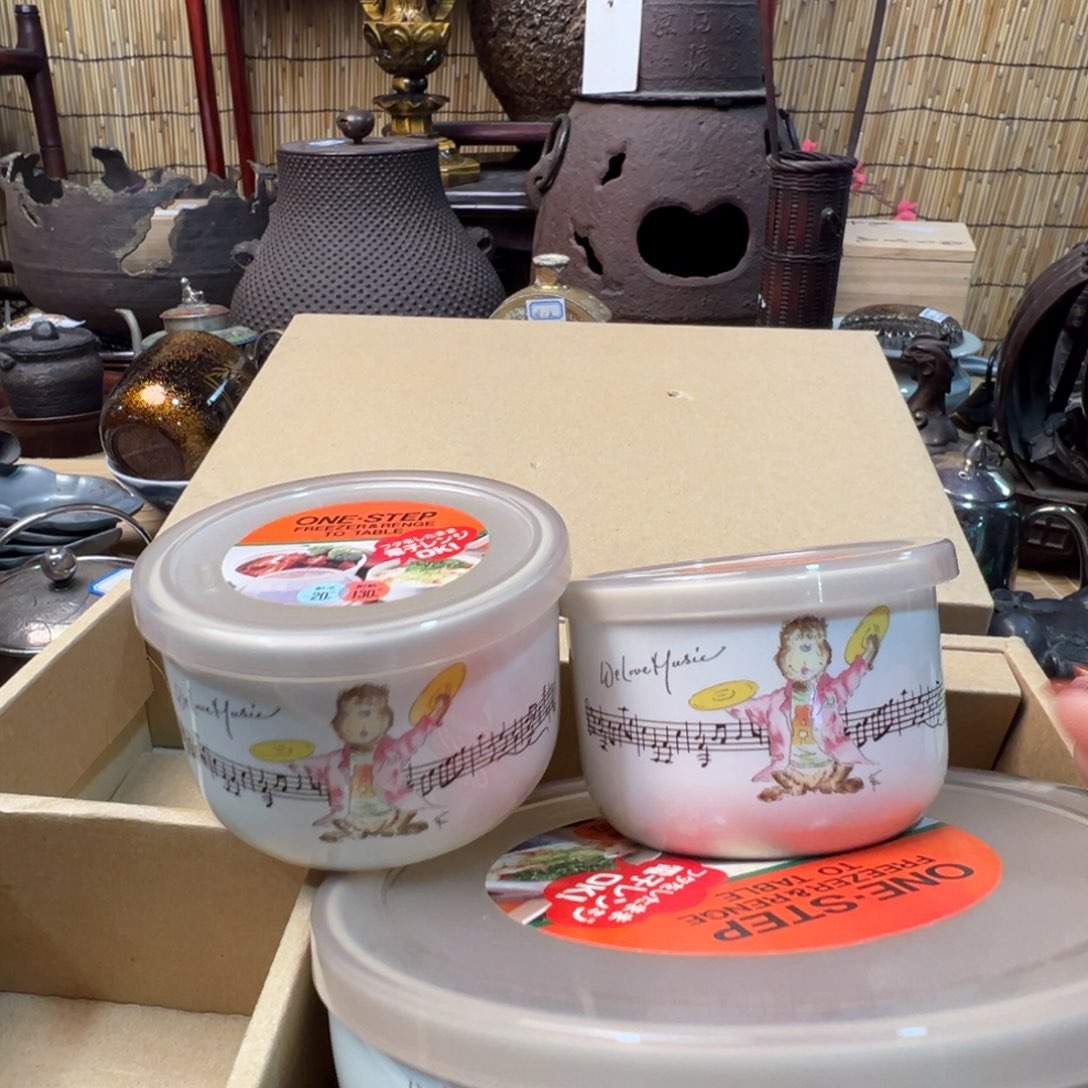 初遇见感谢大家支持