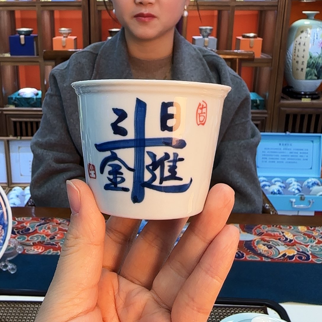 瓷片陶瓷陶瓷陶瓷陶瓷陶瓷