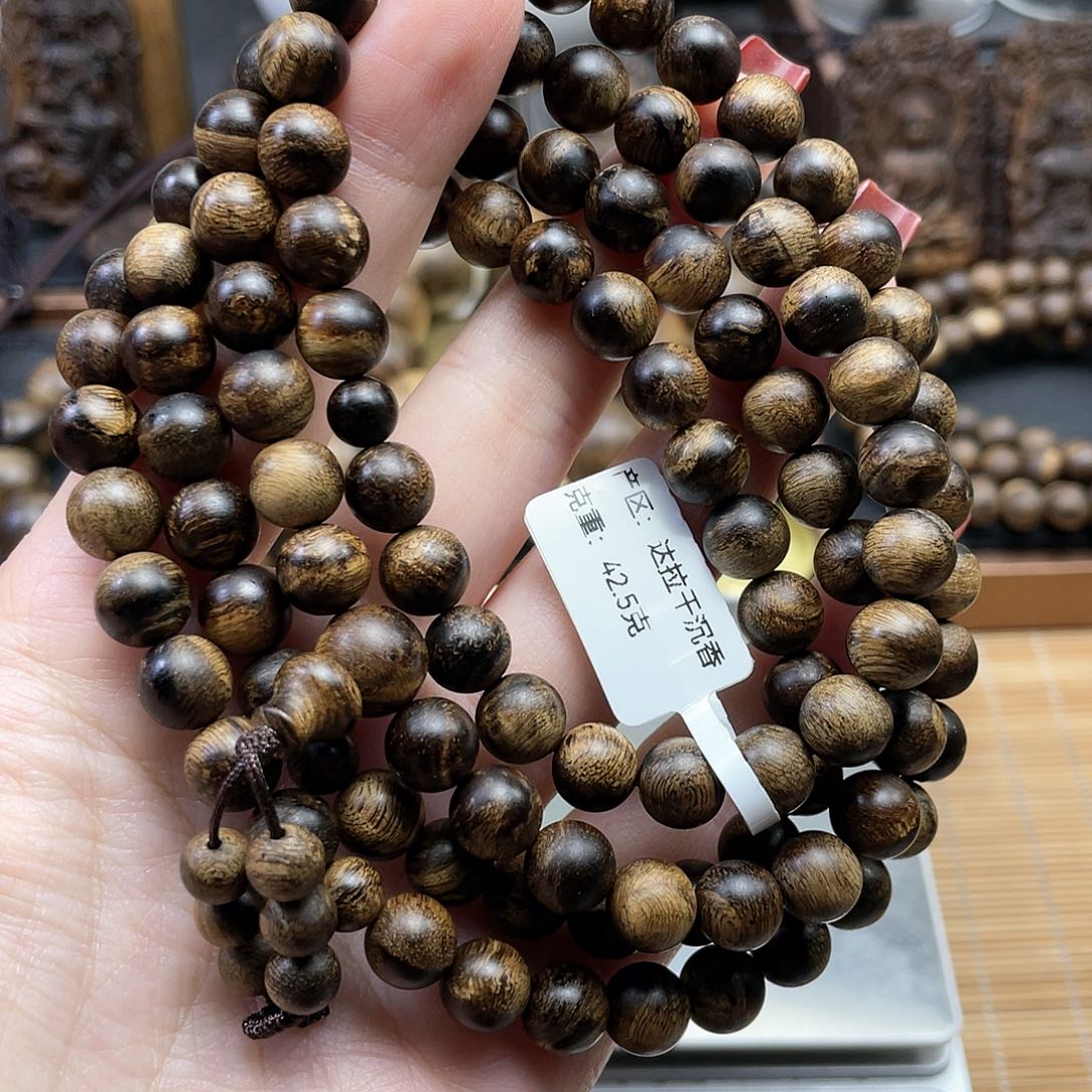 沉香手串（*）达拉干沉香