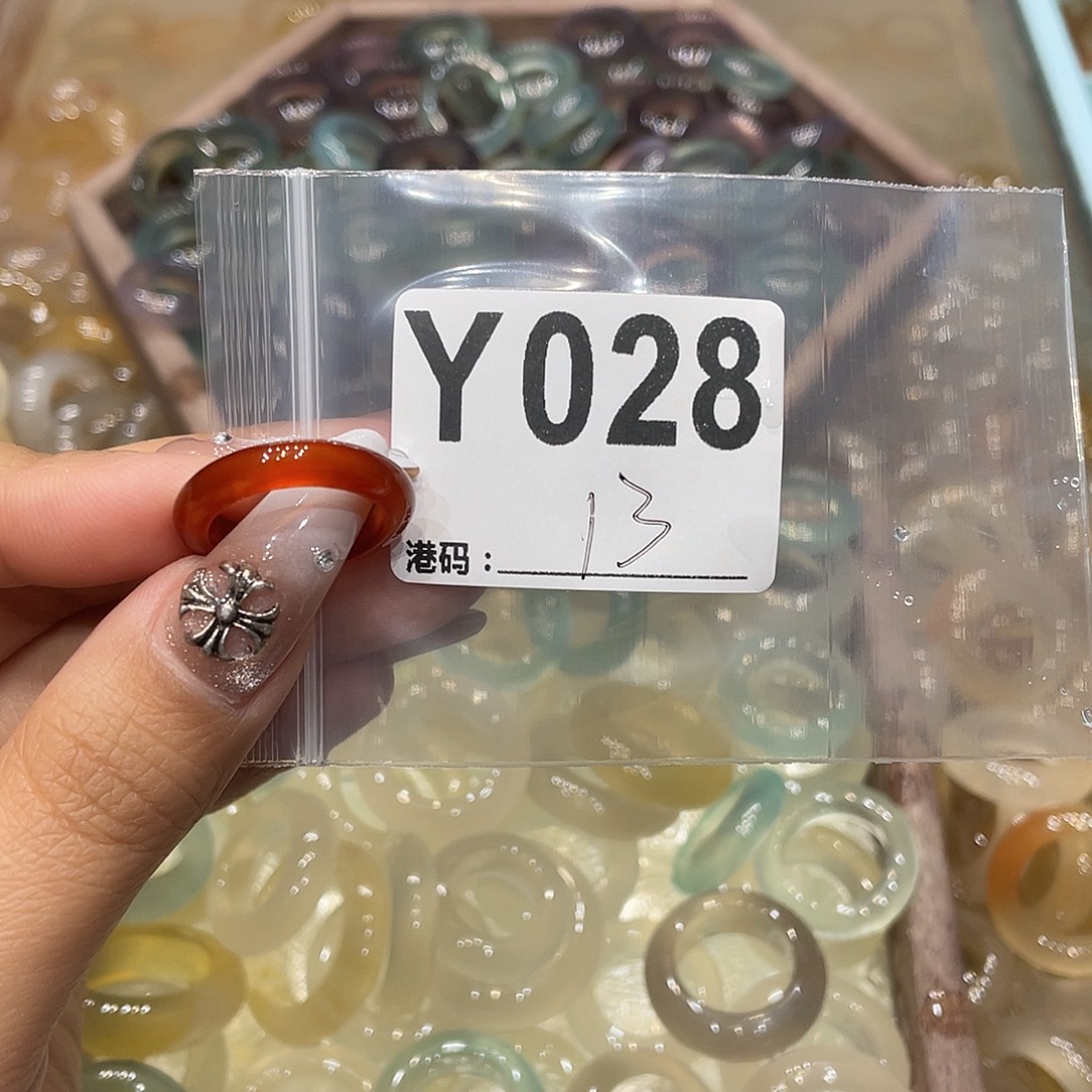 玛瑙/玉髓未镶嵌戒指028