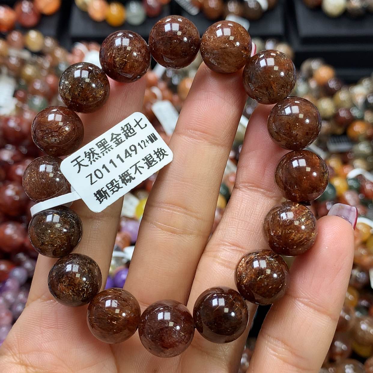 【闪购商品】水晶手链未镶嵌，