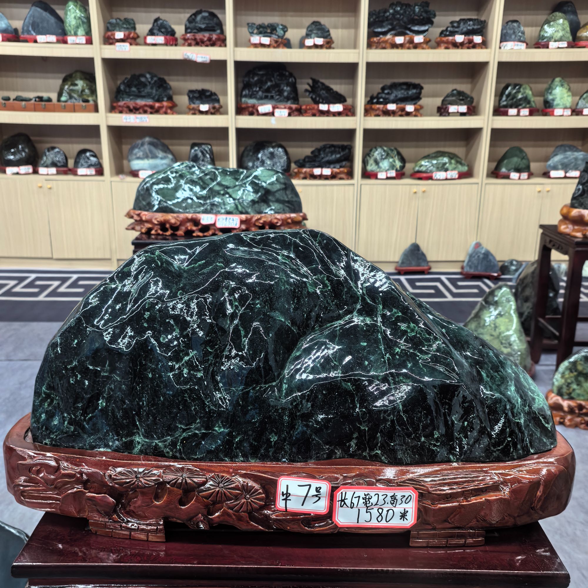 中7号家居办公摆件