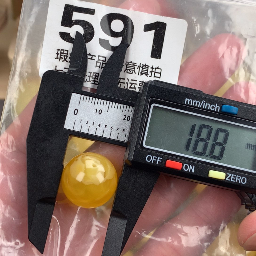 蜜蜡未镶嵌珠宝奇石裸石