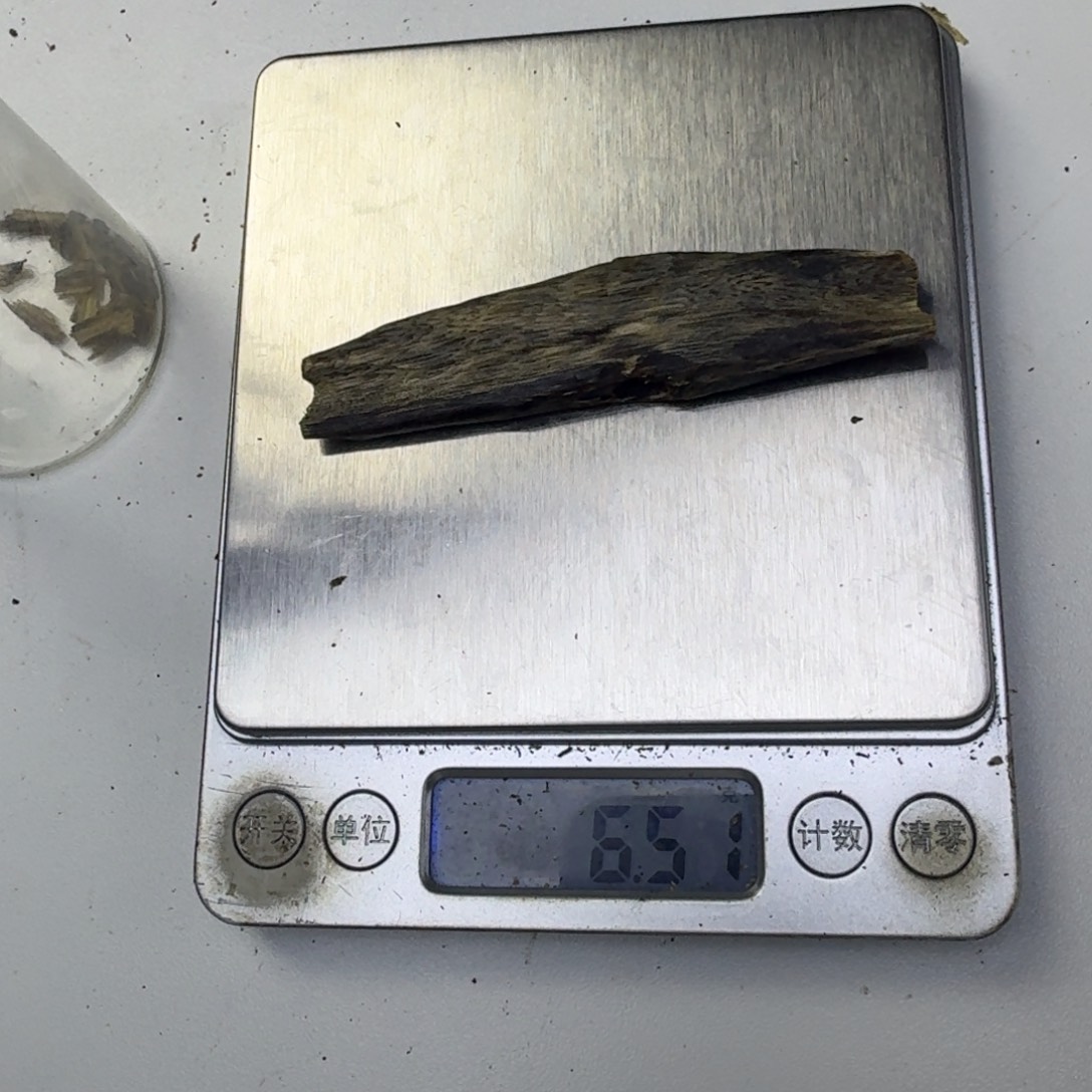 心***语沉香碎屑沉香沉香碎屑沉水6.5克