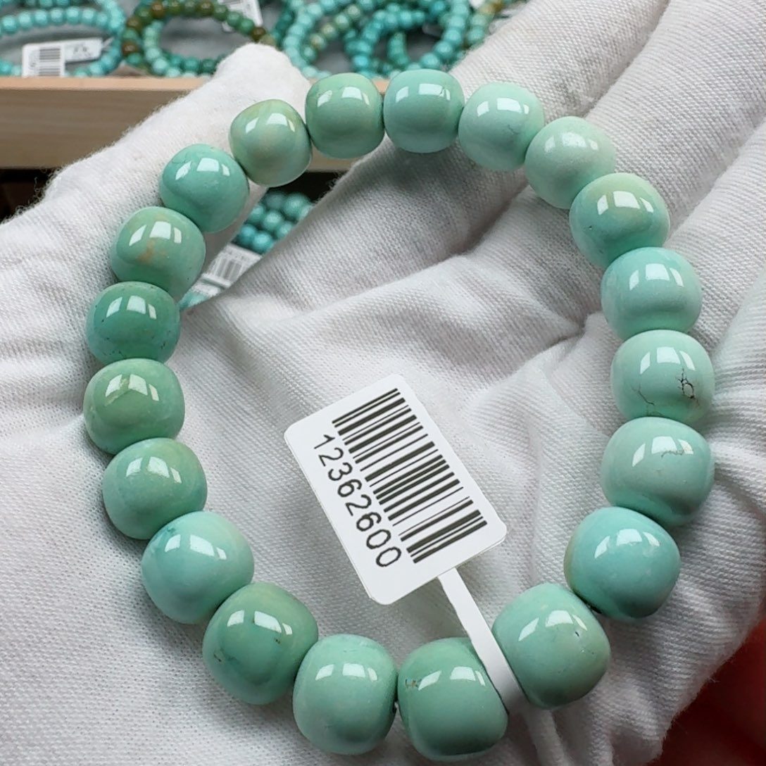 绿松石挂件未镶嵌