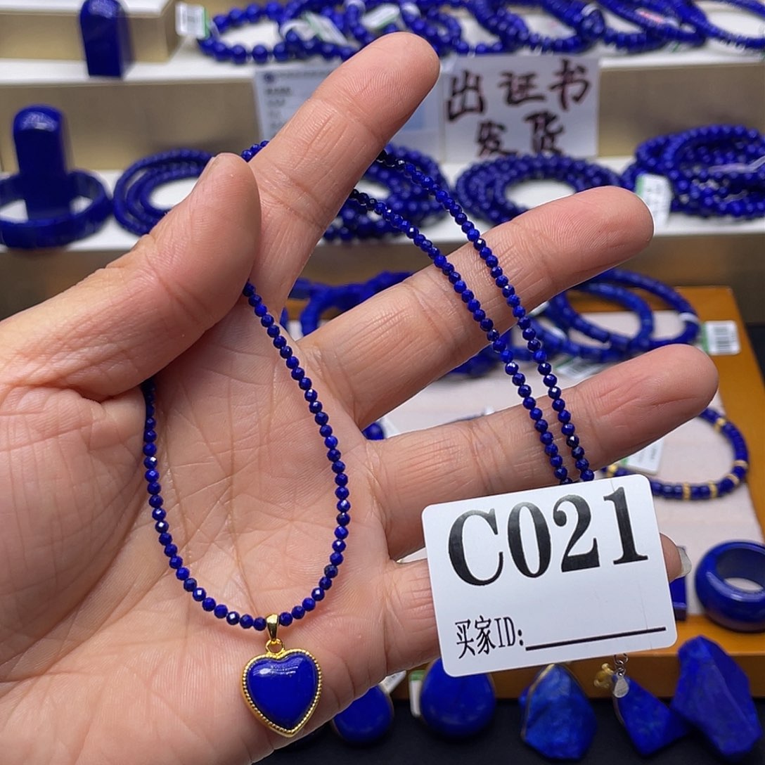 青金石 项链银S925镀金镶嵌