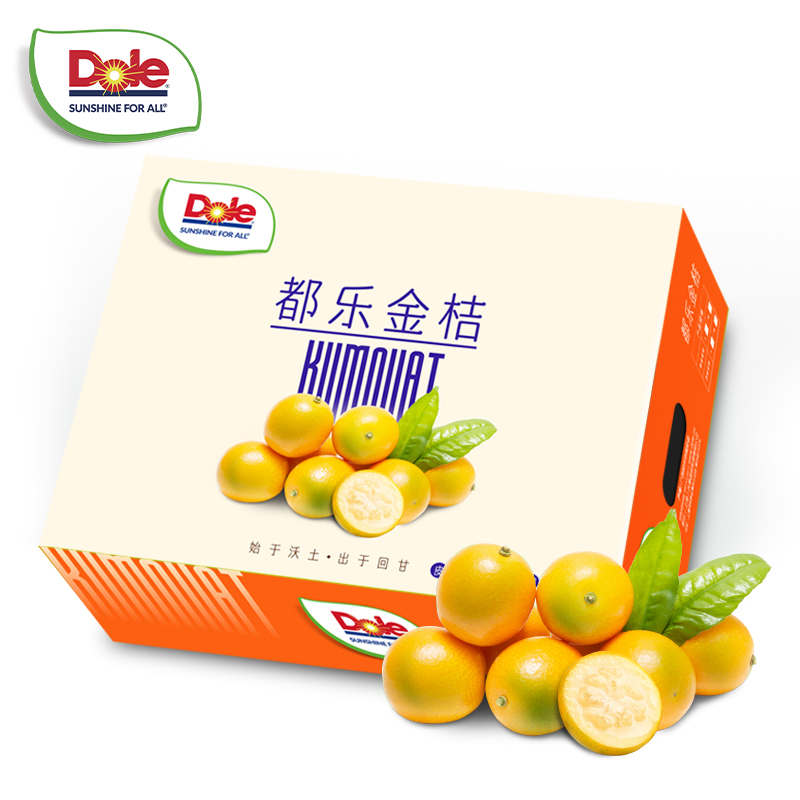 【都乐Dole】金桔简装/桶装/礼盒 0.7斤起 皮薄醇甜 多汁脆甜 新鲜