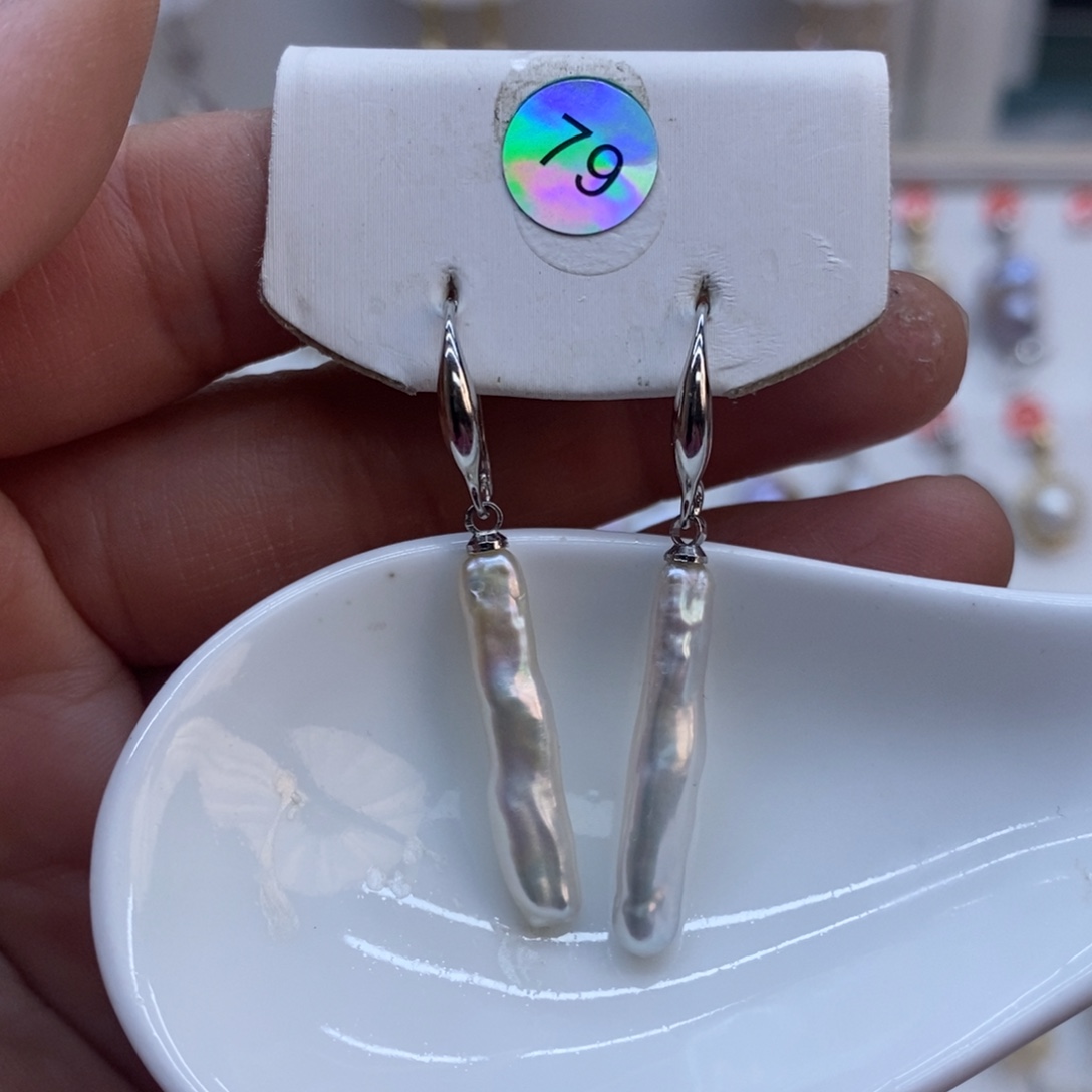 淡水珍珠未镶嵌美丽哦哦哦