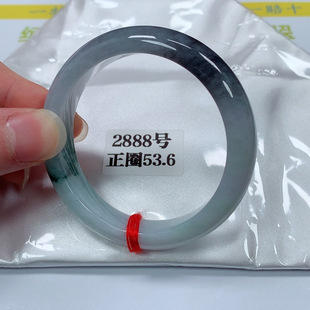 【闪购商品】翡翠手镯未镶嵌2888号