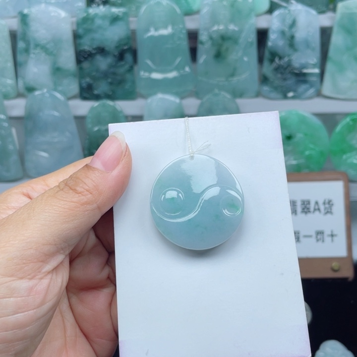 颈饰未镶嵌翡翠八卦