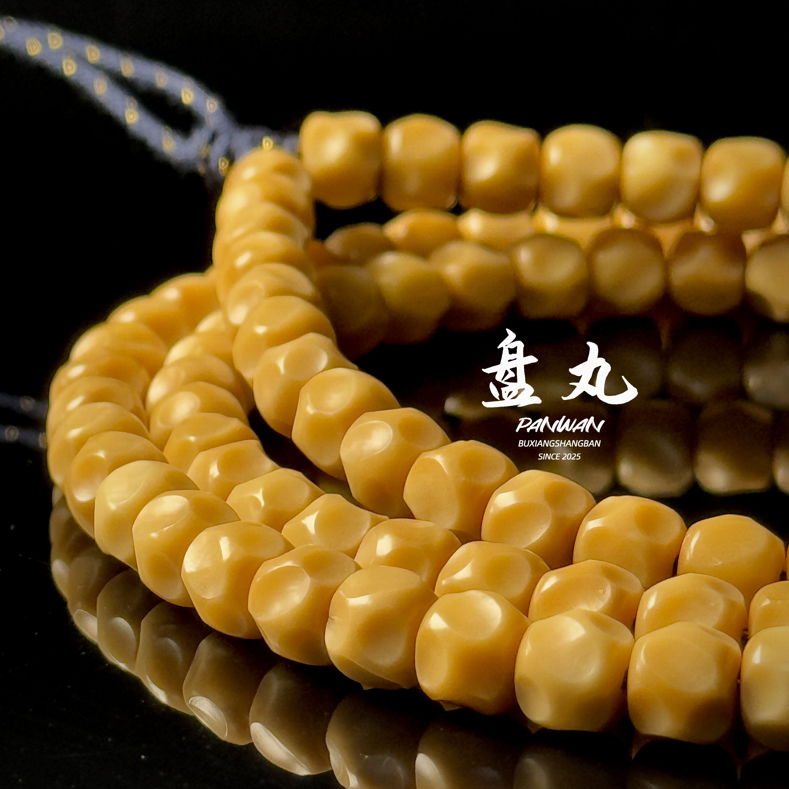 【无相脖挂合集】原生态龙脊菩提 120颗 高抛文玩脖挂【盘丸出品】