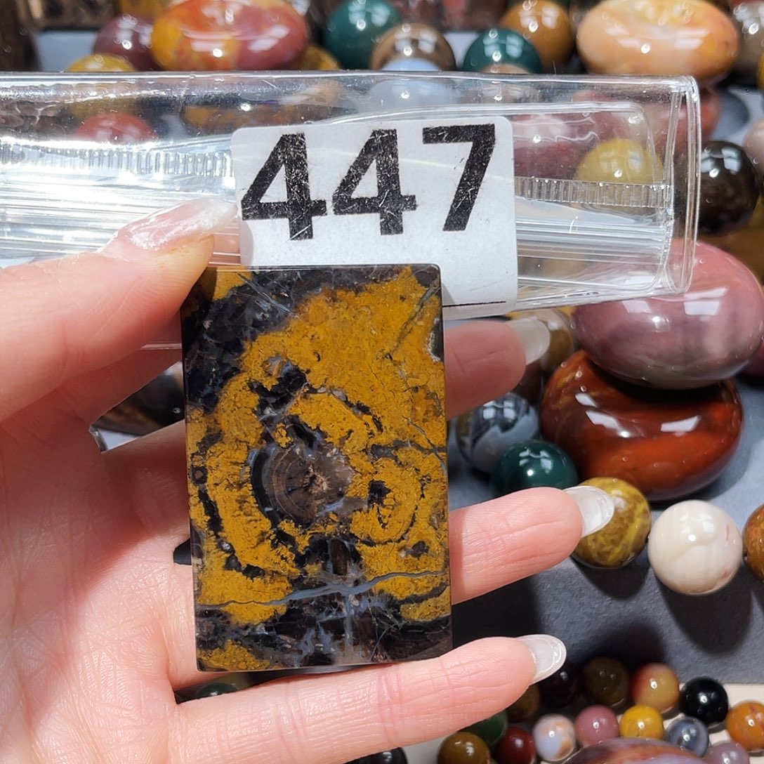 硅化玉未镶嵌天然北票硅化玉吊坠