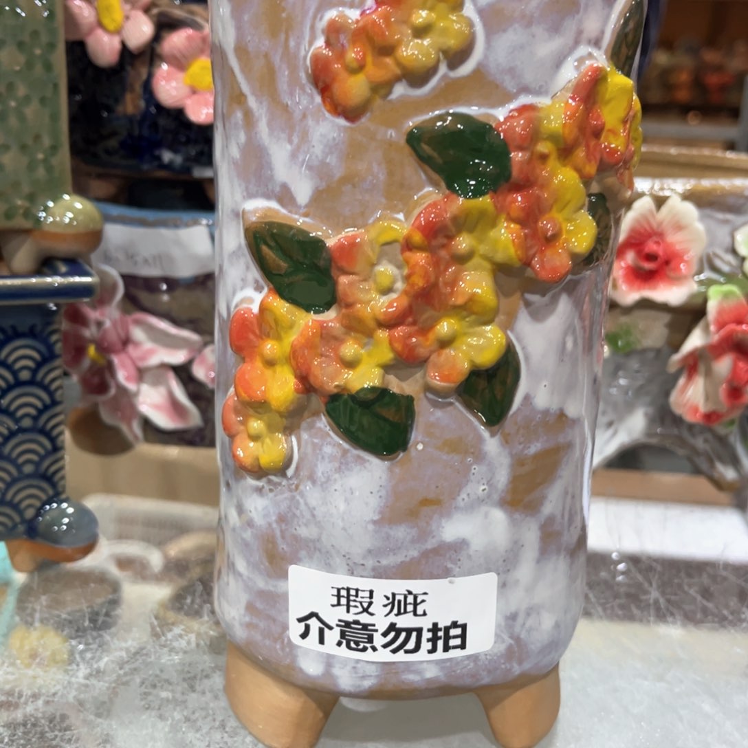 红陶福利福利福利福利