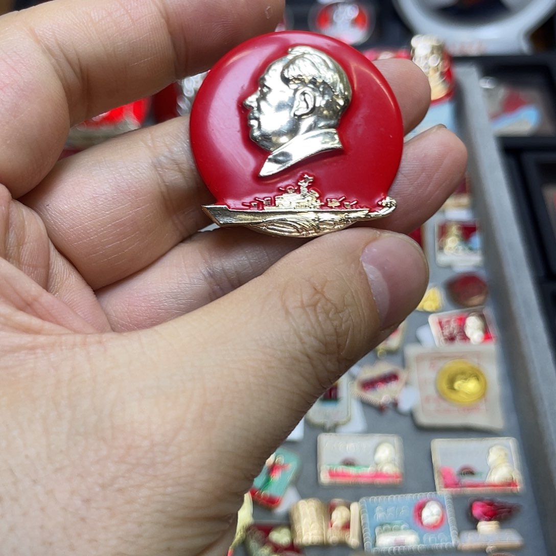 铝红色收藏精品小章