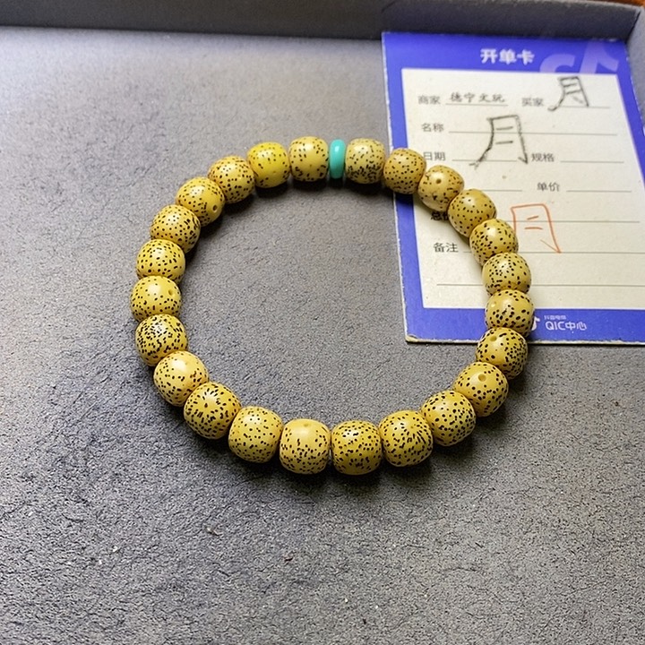 时***神星月菩提吊坠星月