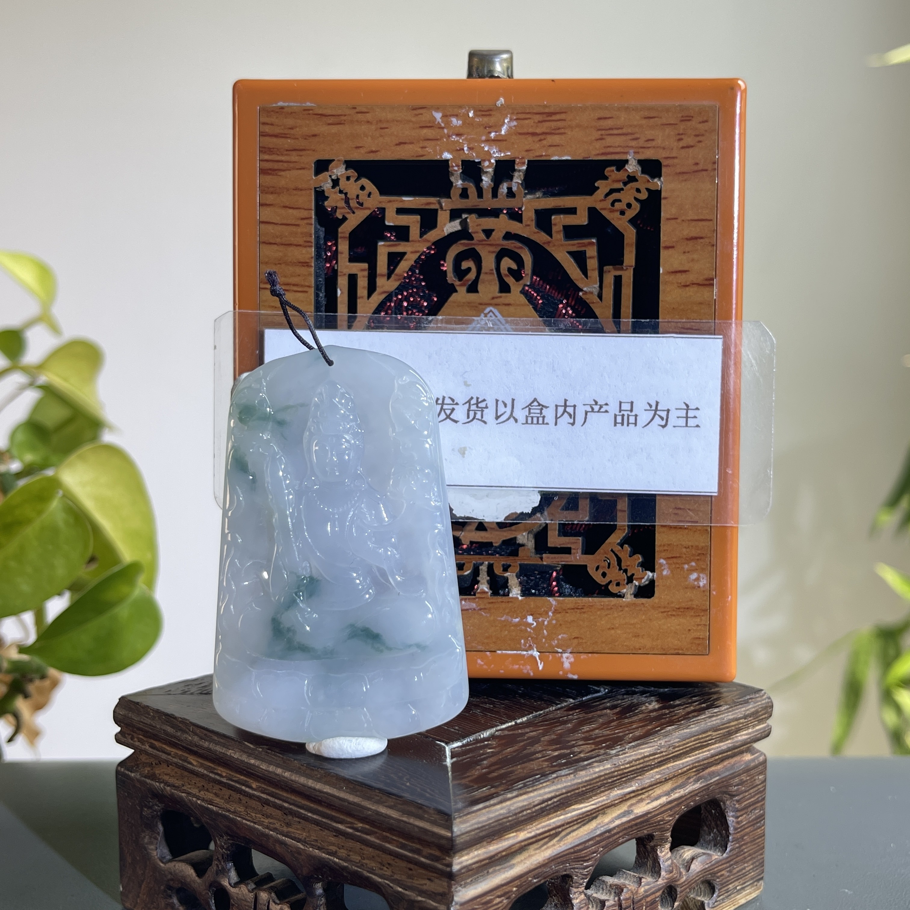 JGB06-629H 天然缅甸A货翡翠