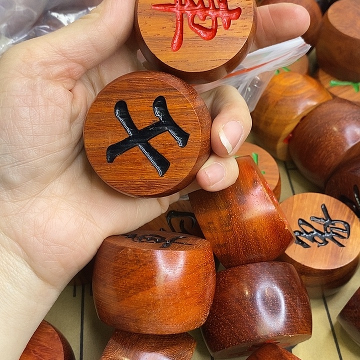 木红花梨行楷红黑鼓行4.8不带礼盒