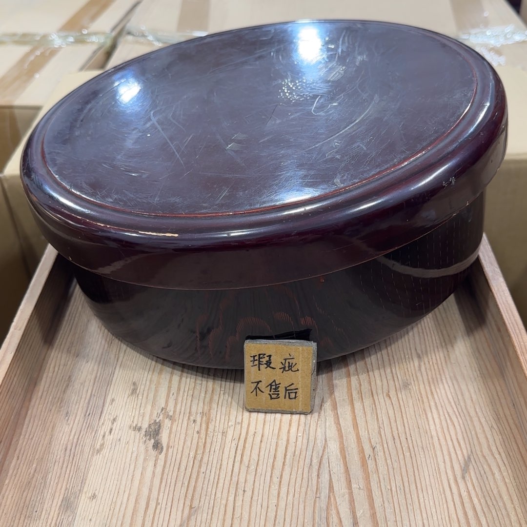 回流瓷器然美瓷器